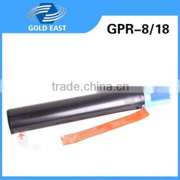 New compatible toner cartridge GPR-8/GPR18 Universal copier for ir2016I/2016J/2018/2018I/2020/2020S/2020I/2020J/2022