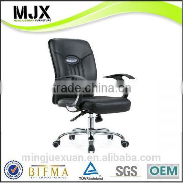 Fashionable new arrival leather manager executive chair
