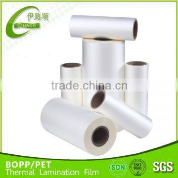 BOPP Matt Film Roll UV Resistant Greenhouse Plastic