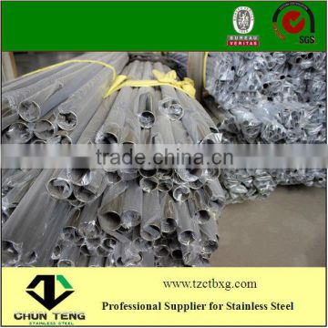 304 Cold Drawn Stainless Steel Welded Tube