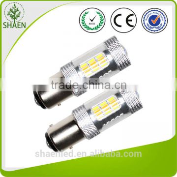 New Arrival S25 12-24V Epistar 4014 54SMD 11W Double Color Projector Driving lamp/Turn light