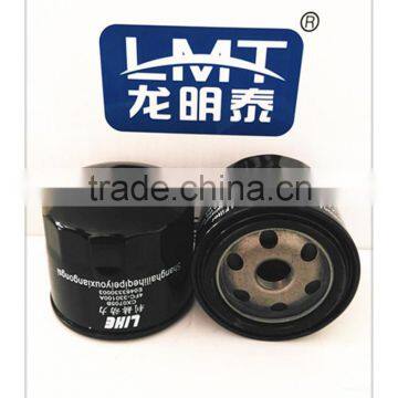 Made in China Engine part Cannister Style Diesel fuel filter in china CX0706-1