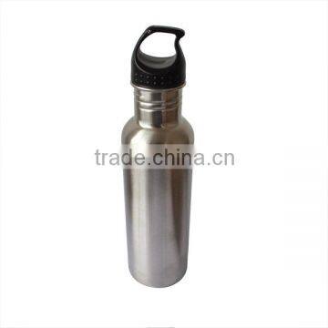 stainless steel water bottle 700ml