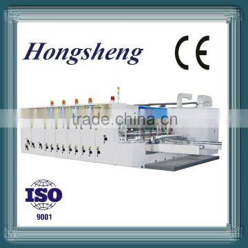 Packaging Machinery/ papercard printing machine with Perferencial Price