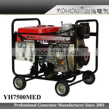 Portable key start diesel generator 6kw