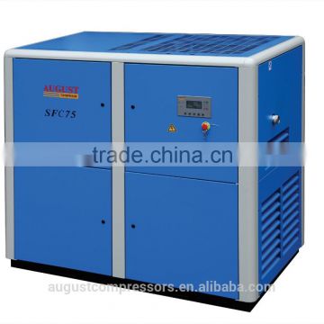 SFC75D 75KW/100HP 8 bar AUGUST stationary air cooled screw 8 bar air compressor