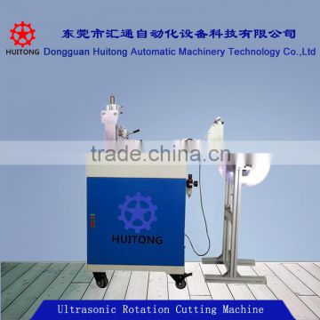 2016 ultrasonic rotary cutting machine of Huitong brand