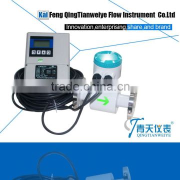 remote display field instrument water electromagnetic flowmeter