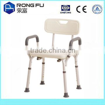 height adstable shower chairs/stools used in bathroom
