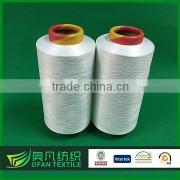 easy cationic dyeable yarn 90 degree dyeable yarn polyester cationic yarn