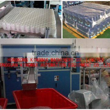 automatic empty plastic bottle bagger