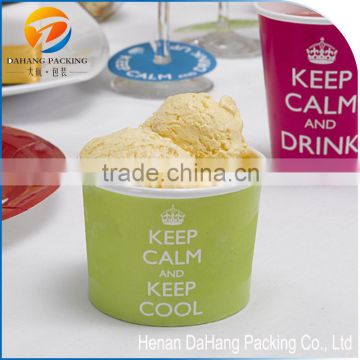Custom disposable paper cup price