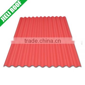 Small wave upvc sheets for roof