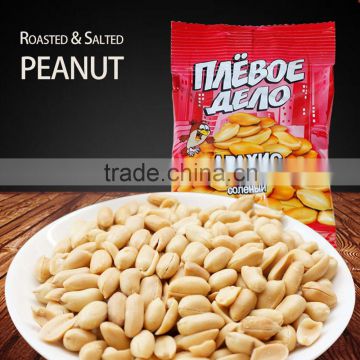 China food snack salty peanuts bagged peanut pouch packing 30g wholesale