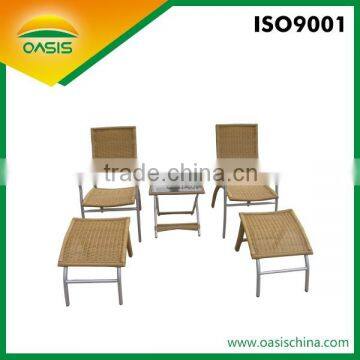 Outdoor Rattan Furniture