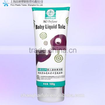 soft plastic tube for cosmetics
