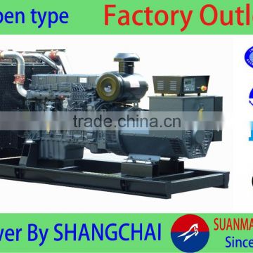 55KW Shangchai series diesel generator sets