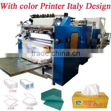 Italy Design Embossing Laminating Printing High Speed Automatic Paper Interfolder