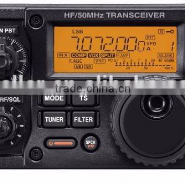 IC-7200 HF Transceiver (Original)