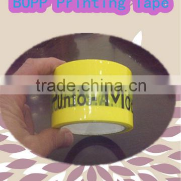BOPP Printed Packing Tape