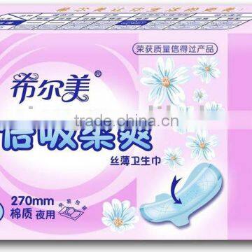 sanitary napkin