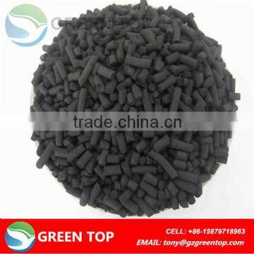 coal columnar active carbon 1.3mm/3mm/4mm