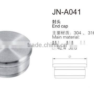 stair handrail end cap/stair handrail end caps/handrail end covers