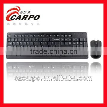 High quality computer component laptop backlit keyboard For US Black layout with mouse H608