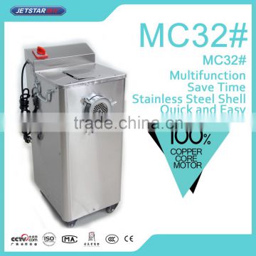 CE Approved 32# Stainless Steel Single Mince Machine For Sausage Making