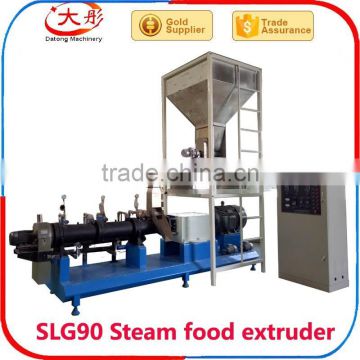 Fully Automatic dog food pellet machine