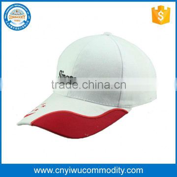 promotion custom 6 panel baseball cap and hat