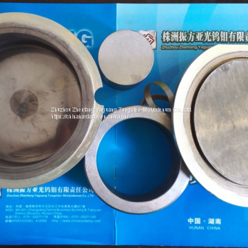Customized Tungsten Cobalt Alloy Plate Mill Pot  Crucible