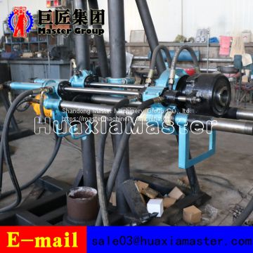 KY-150 all-hydraulic drilling rig 150m metal mine surface tunnel dual exploration rig