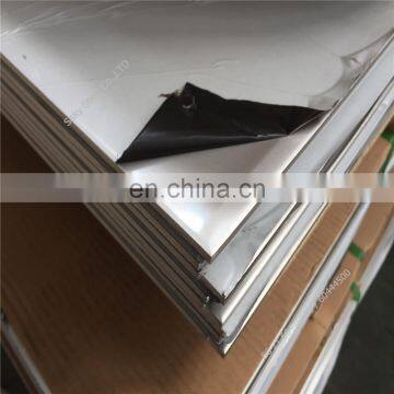 1.4318 stainless steel sheet