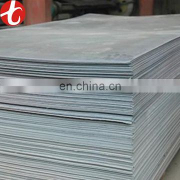 silicon of transformer CK55 carbon steel sheet