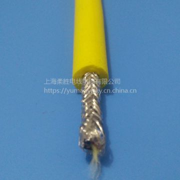 Pink 4 Wire Electrical Cable -50℃-80℃