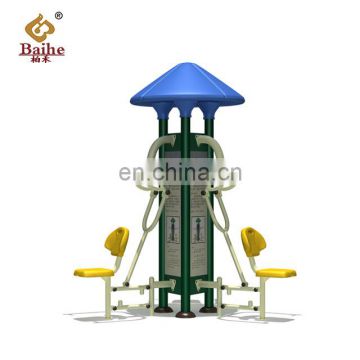 Outdoor Gym Fitness Equipment Exercise Equipment Sit-pull Trainer