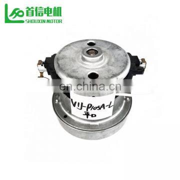 800w-1400w Electric Single Phase Ac Motor For Vacuum Cleaner