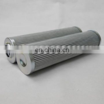 glass fiber Filter cartridge B45259-001&B45259-001A Small engine Lubricating oil filter element