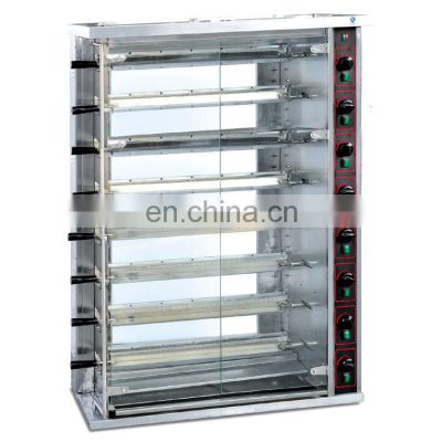 Commercial LPG Gas chicken grill machine with capacity 40pcs whole chicken
