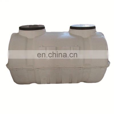 1000 gallon fiberglass FRP molded small septic tank price