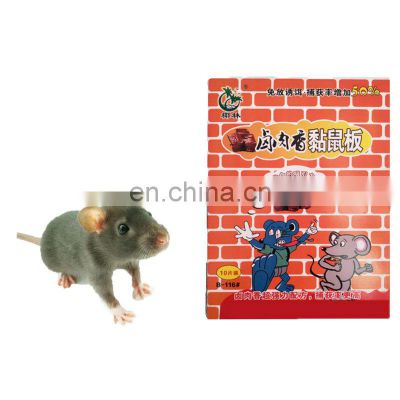 Large size glue rat trap board live rat trap with meat scent