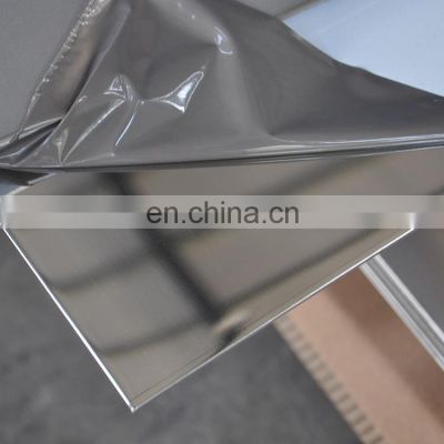 red blue silver gold mirror polished fiinish color stainless steel sheet and plate price
