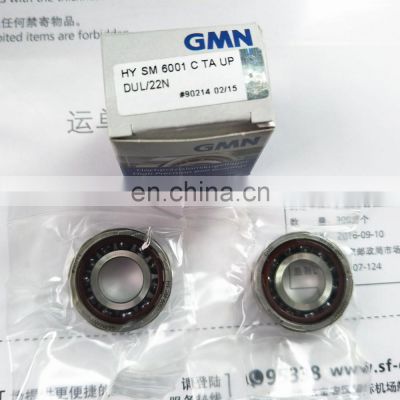 GMN High precision Spindle bearing HY SM 608 C TA P4+ DUL HY S608 C TA P4+ DUL 8X22X7 mm