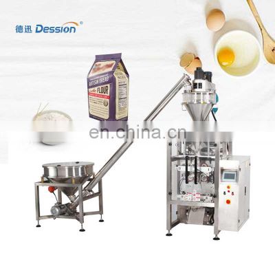 1kg 2kg 3kg Flour Packaging Machine Price for powder and other fine powders
