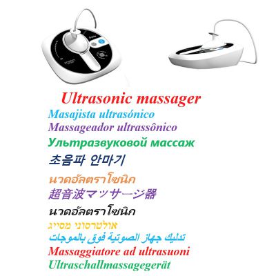 Ultrasonic massager