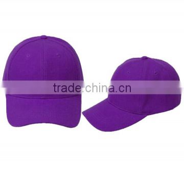 custom baseball caps/Plain baseball caps/contrast color plain sports cap/Sports plain cap