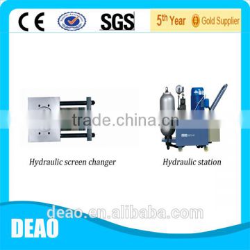 Cable wire reclaim compound recycling screen changer