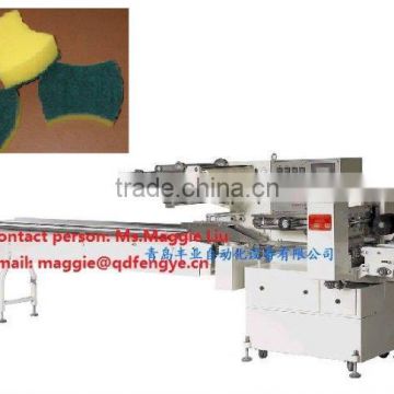 FA590/120 Washing Sponge Automatic Flow Wrapping Packaging Machine