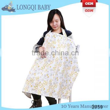 good quality hot sell nursing cover for breastfeeding